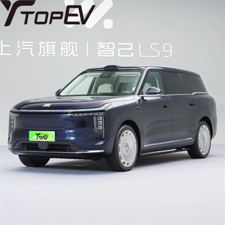 2026 IM LS9 EREV-SUV