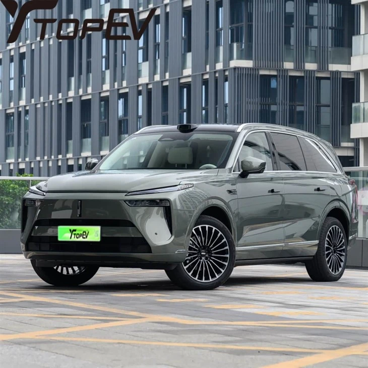 2026 WEY Lanshan PHEV-SUV