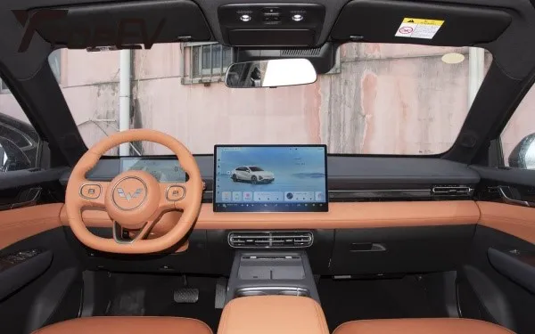Wuling Starlight interior