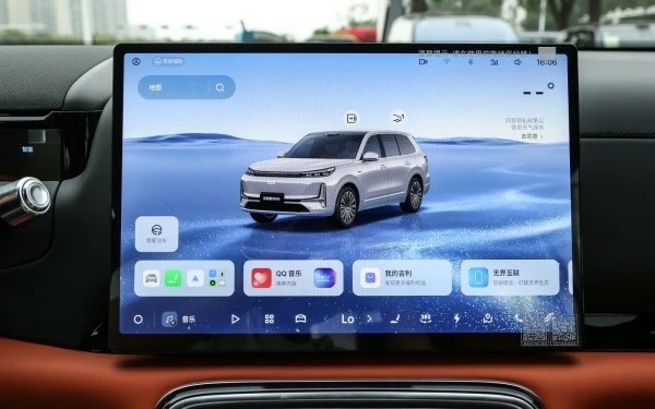 What is the specification of the Geely Galaxy M9? What is the specification of the Geely Galaxy M9?